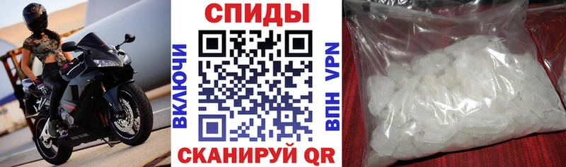 kraken маркетплейс  купить наркотик  Мичуринск  Амфетамин Розовый 