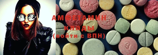 марихуана Балабаново