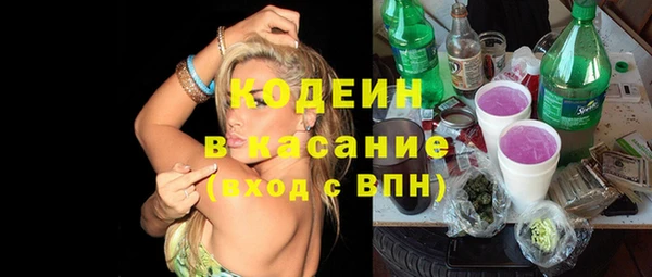 дурь Аркадак