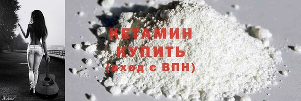 герыч Дмитров