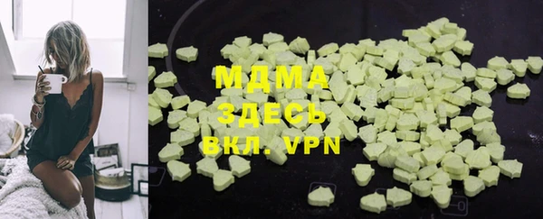 дурь Аркадак