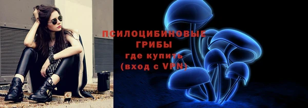 героин Арсеньев