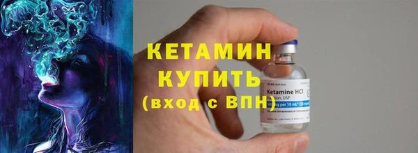 спиды Армянск