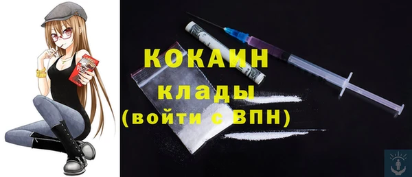 марки nbome Баксан