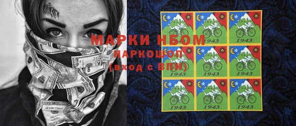 дурь Аркадак