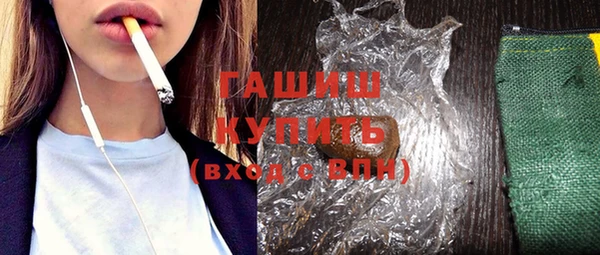 дурь Аркадак