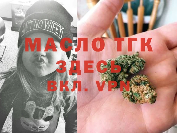 героин Арсеньев