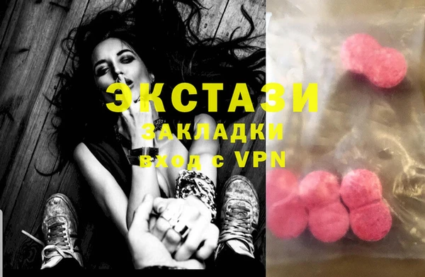 дурь Аркадак
