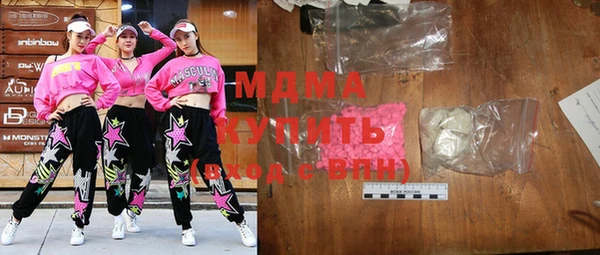 дурь Аркадак