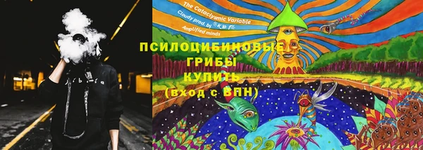 героин Арсеньев
