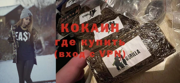 герыч Дмитровск