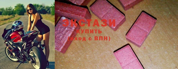 твердый Балахна