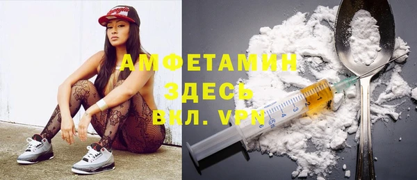 твердый Балахна