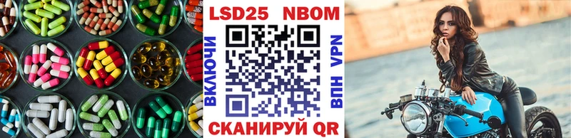 Лсд 25 экстази ecstasy  Мичуринск 