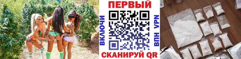 ссылка на мегу ССЫЛКА  Мичуринск  Первитин мет 